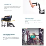 KARMA, a lightweight aluminum wheelchair, lightweight, liteweight aluminum wheelchair