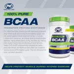 PVL 100% Pure BCAA size 315g. BCA BCA acid