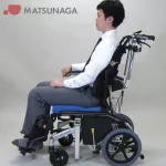 Matsuana, wheelchair, adjustable, MH-CR3D