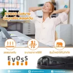 EVOSS, wind cushion, healthy seat General chair Car seats and wheelchair