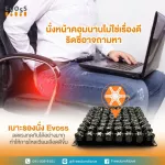EVOSS, wind cushion, healthy seat General chair Car seats and wheelchair