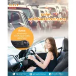 EVOSS, wind cushion, healthy seat General chair Car seats and wheelchair