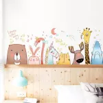 XH9316 สติ๊กเกอร์ติดผนัง สติ๊กเกอร์ติดผนังห้องนอน รุ่น Loveyou darling Wall Sticker