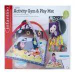 Infantino Play Gym Square Fox
