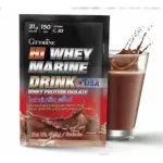 Highway Marine Drink Giffarine Hi Whey Marine Drink Giffarine Whey Protein Build muscle