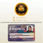 Soya Whey Protein Giffarine Soya-Whey Protein, soybean protein, health supplement, exercise, weight gain