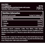 SCITEC NUTRITICITION BCA EX Place-Melon flavor BCA BCA acid