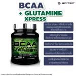 SCITEC Nutrition BCA+Glutamine-Iceland BCA BCA GALUT MION