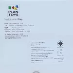 PlanToys เฟอร์นิเจอร์สำหรับเด็ก Table Black โต๊ะสำหรับเด็ก3-6ปี สีดำ