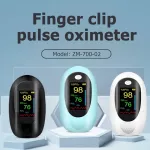 พร้อมส่ง เครื่องวัดออกซิเจนในเลือด finger clip pulse oximeter