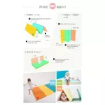 Designskin Candy MALK PASTEL