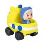 Cocomelon Little Vehicles Submarine ของเล่นเด็ก