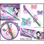 DEMON SLAYER DX NICHIRIN SWORD -SHINOBU KOCHO- ชิโนบุ ดาบเสาหลักแมลง