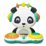 Infantino  212017 ของเล่นเสริมพัฒนาการ ดีเจแพนด้า  Spin & Slide DJ Panda