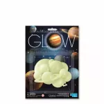 4M  GLOW 3D - SOLAR SYSTEM ชุดของเล่น ระบบสุริยะเรืองแสง แปะเพดานและผนังห้อง ให้เต็มไปด้วยดวงดาว