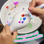 ปากกาลอยน้ำ ปากกาแสนกล ปากกาวาดภาพระบายสีน้ำสำหรับเด็ก