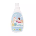 LAMOON, organic crawling pads 750ml. No chemicals, safe, made of natural special price.