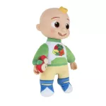 CORELON Musical Snack Time JJ Doll Fabric Doll