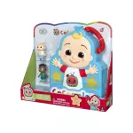 Cocomelon Carry Along Figure Case ชุตเช็ตกล่อง