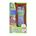Leap FrogScout'S Learning Lights Remote ของเล่น รีโมต มีเสียงเพลง จำนวน 65 เพลง สุดเพลิดเพลิน