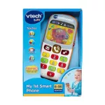 Vtech My 1St Smart Phone ของเล่น โทรศัพท์ มือถือ สุดน่ารัก ขนาดพอดีมือ มาพร้อมกับ ปุ่มกด รูปสัตว์ เพื่อการเรียนรู้ เกี่ยวกับ ตัวเลข และ สี