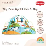 Gym Tiny Farm Gymini Kick & Play