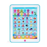 Baby Shark Tablet ของเล่นแท็ปเล็ต
