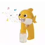 Baby Shark Bubble Blaster เครื่องผลิตฟองสบู่