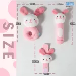 PAPA BABY ของเล่นเด็ก เขย่ามือผ้าSpandex แบบห่วงจับ รุ่น CEQ741B-744B