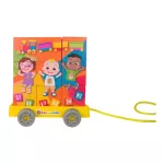 CoComelon Pull Along Stacking Wall Cube ของเล่นเสริมพัฒนาการ