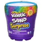 Kinetic Sand Kint Surprise ทรายหลาหลายสี