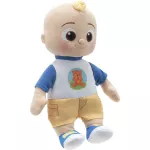 CORELON PLUSH BOO BOO JJ soft fabric doll