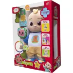 CORELON PLUSH BOO BOO JJ soft fabric doll