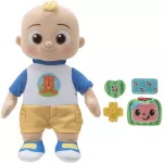 CORELON PLUSH BOO BOO JJ soft fabric doll