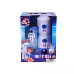 ASTRO VENTURE SPACE Station toys