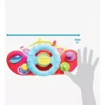 Playgro Music Drive And Go ของเล่นพวงมาลัยรถยนต์