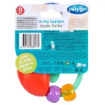 Playgro In My Garden Apple Rattle ยางกัดรูปแอ็ปเปิ้ล สีสันสดใส