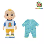 Cocomelon Large Doll Dress Up Jj ตุ๊กตา