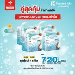 Dr.Klean Day Pant Diaper Diaper, 44 pieces of pants