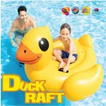 Duck raft, duck raft, duck raft, air blowing, yellow duck raft, large pool toys. There are 2 sizes of 1.18 meters and 1.46 meters. Suitable for children.