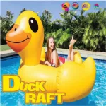Duck raft, duck raft, duck raft, air blowing, yellow duck raft, large pool toys. There are 2 sizes of 1.18 meters and 1.46 meters. Suitable for children.