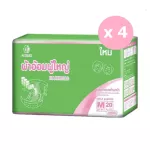 Nisuki, adult diapers, 1 crates, 80 pieces, Adult Dipers 1 Carton