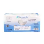 DR.KLEAN Insert pad day แผ่นเสริมซึมซับ ด็อกเตอร์ คลีน 18ชิ้น/ห่อ