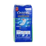 Certainty เซอร์เทนตี้ แผ่นเสริมซึมซับ เดย์ & ไนท์