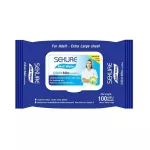 Sekle, blue, 100 -sheets of adults, wet tissues, SEKURE Adult Wipes, wet cloth 7000