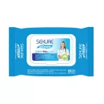 50 sheets of blue towels for adults, wet tissues, large sheets, SEKURE Adult Wipes, wet cloth 9616