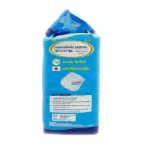 Sekyo pants absorbed an adult L-XL 16 pieces, 3901 Secure, special thick version, manufactured in Japan, adult diapers