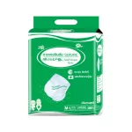 Lifting the sequence pants, pants, m-L 30 pieces in the crates, there are 3 packs, sekure4141.