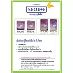 Lifting the segment, 24-piece L-XL adult diapers, 38-61 hips, total 6 or 144 pieces, Sekure 8247