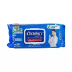 Certainty Servety, 50 -sheet skin cleaning towels